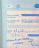 01 - Reçu de paiement - immatriculation  rccm personne morale